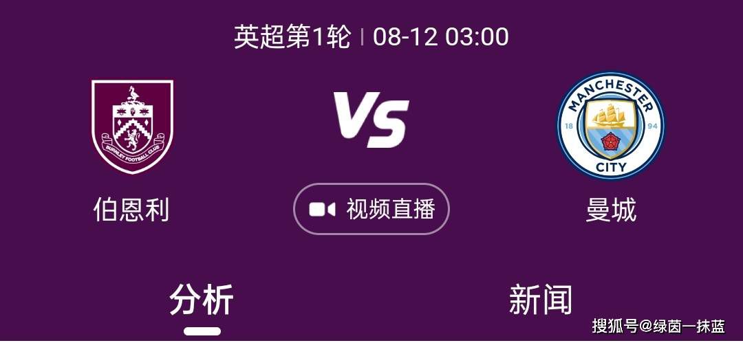 不过切尔西已经和帕尔梅拉斯进行了联系，他们想签梅西尼奥，据悉这笔交易的转会费可能会达到4000万欧元。